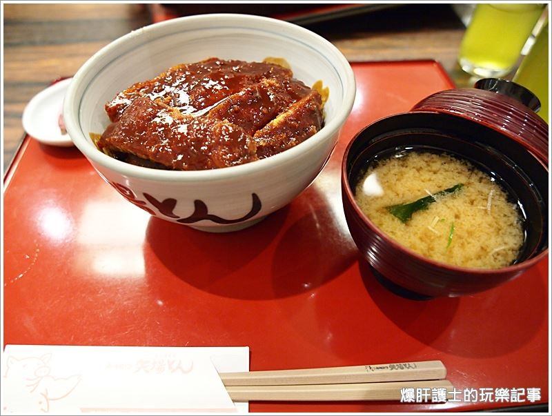 【名古屋美食】矢場丼(矢場とん)味噌豬排超美味！ - nurseilife.cc