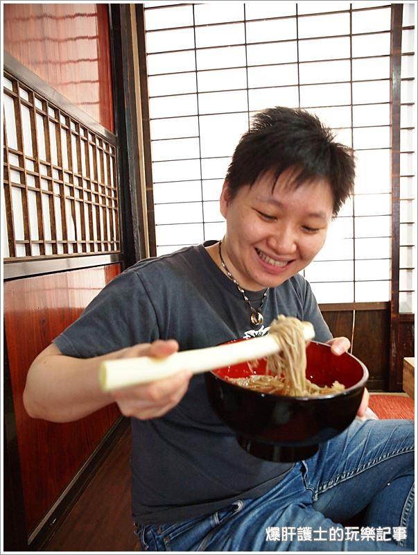 【福島美食】大內宿三澤屋名物大蔥蕎麥麵，讓人一吃難忘!高遠そば（ねぎそば） - nurseilife.cc