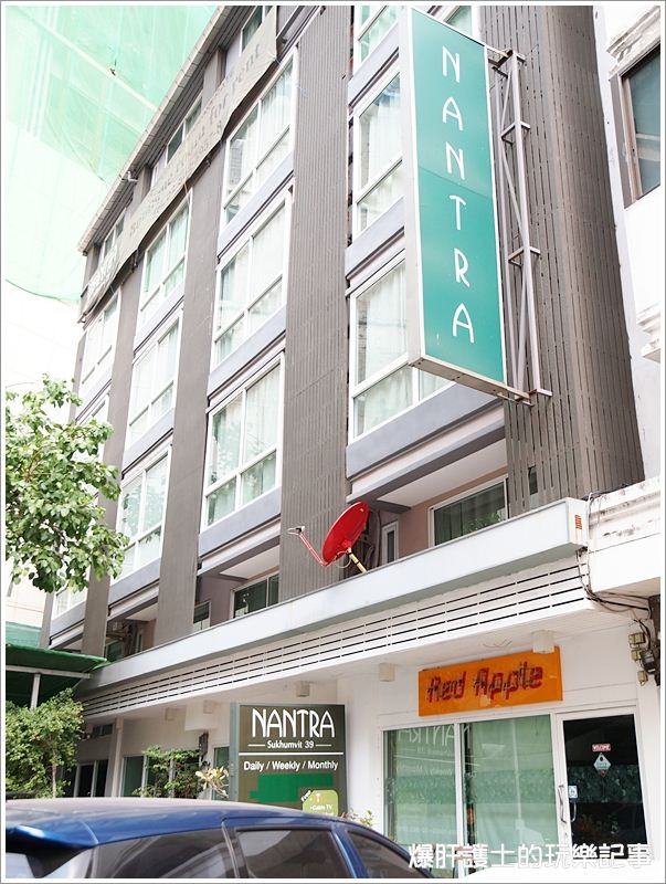 【曼谷住宿推薦】Nantra Sukhumvit 39 Hotel 一天600的超值住宿＠Phrom Phong 3分鐘 - nurseilife.cc