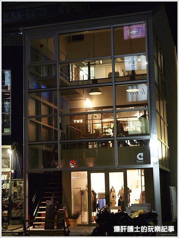 【名古屋咖啡館】Maison YWE 洋溢日雜風格的咖啡店 - nurseilife.cc