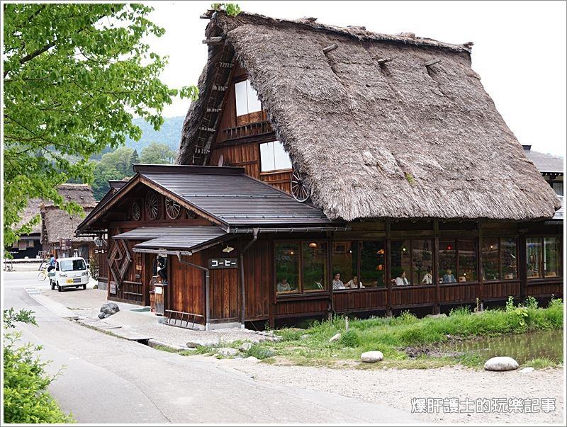 合掌村必到的咖啡店 文化喫茶 鄉愁(ぶんかきっさ きょうしゅう) - nurseilife.cc