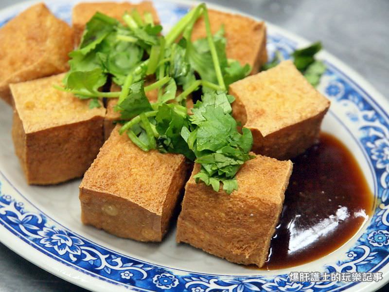 【天母美食/宵夜】阿國滷肉飯、香菇肉粥、切仔麵 平價又大碗的小吃！ - nurseilife.cc