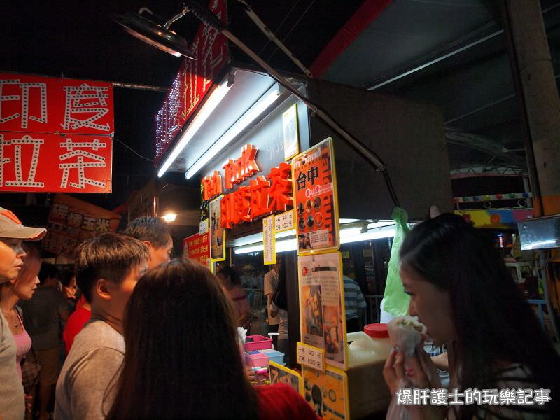 【台中夜市】經貿文創觀光夜市村（水湳夜市）中部最大夜市！附有冷氣五星級廁所 - nurseilife.cc