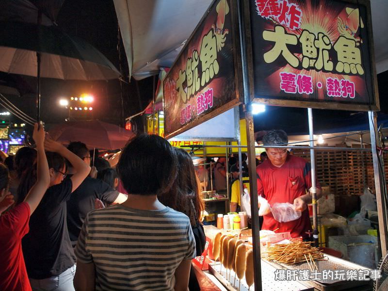 【台中夜市】經貿文創觀光夜市村（水湳夜市）中部最大夜市！附有冷氣五星級廁所 - nurseilife.cc