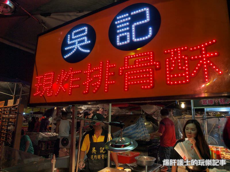 【台中夜市】經貿文創觀光夜市村（水湳夜市）中部最大夜市！附有冷氣五星級廁所 - nurseilife.cc