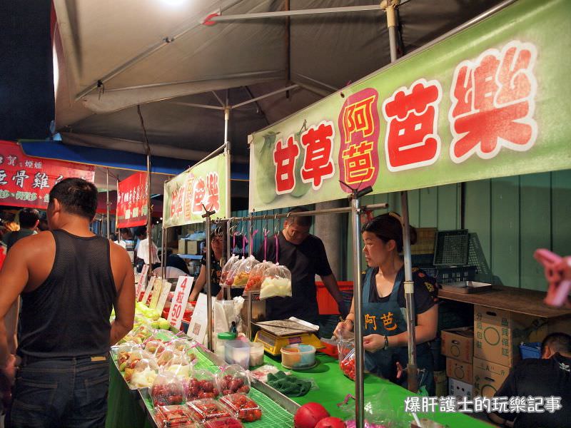 【台中夜市】經貿文創觀光夜市村（水湳夜市）中部最大夜市！附有冷氣五星級廁所 - nurseilife.cc