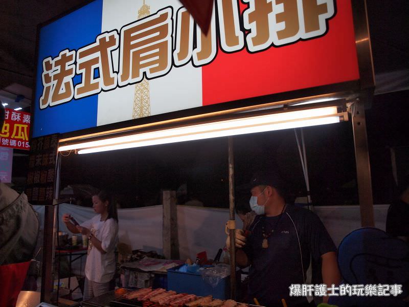 【台中夜市】經貿文創觀光夜市村（水湳夜市）中部最大夜市！附有冷氣五星級廁所 - nurseilife.cc