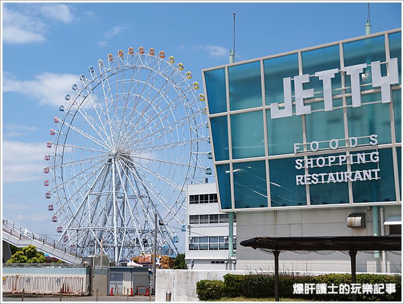 【名古屋景點】名古屋港水族館 適合親子同遊的好地點 - nurseilife.cc