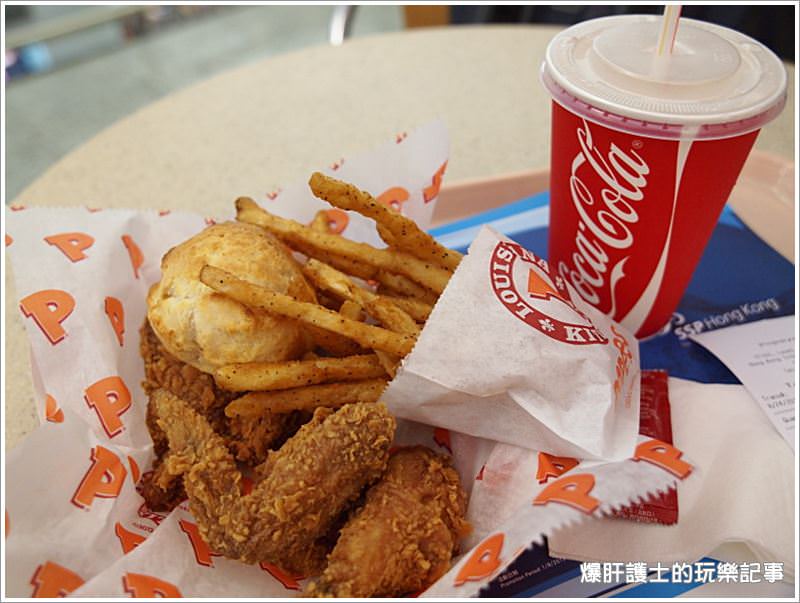 【香港機場】大力水手炸雞Popeyes Chicken & Biscuits - nurseilife.cc