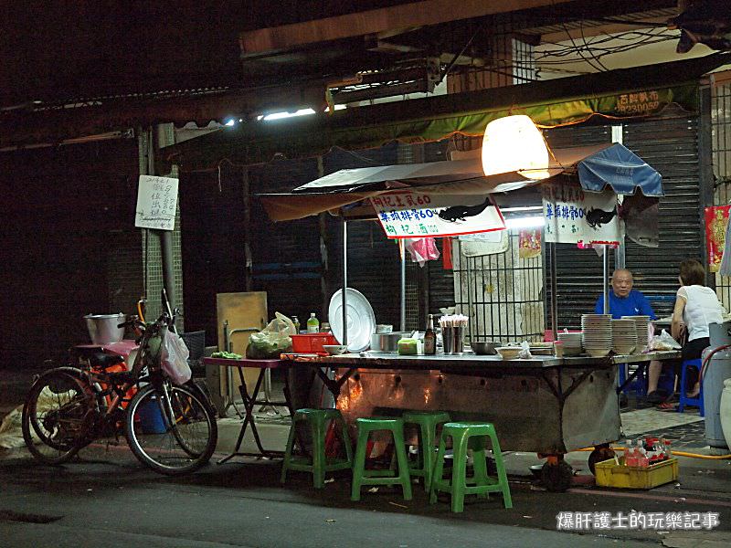 【石牌美食】自強夜市宵夜檔的藥頭排骨 - nurseilife.cc