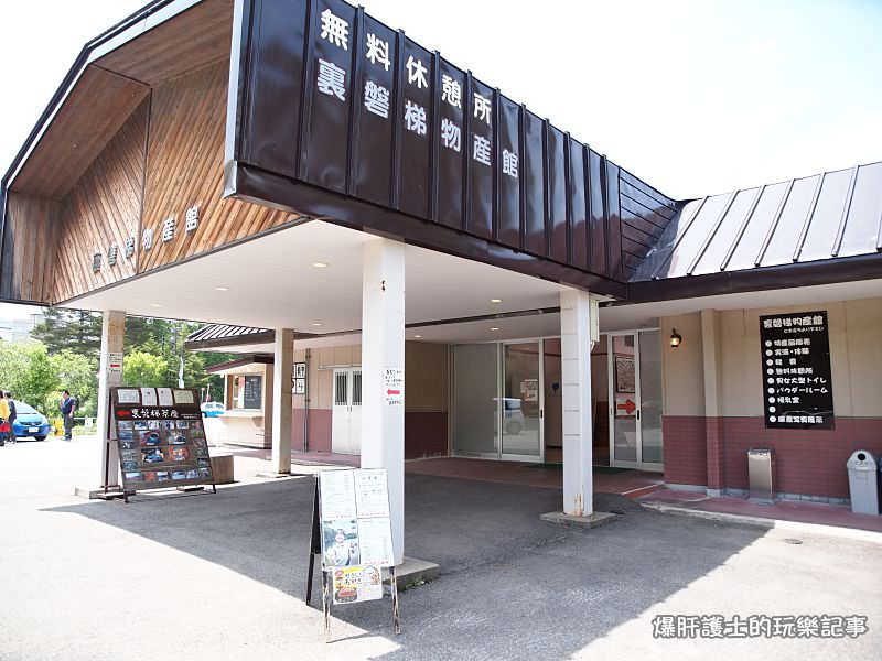 【福島旅遊】盤梯山五色沼自然探勝 到日本玩也享受在山林間悠閒的健行！ - nurseilife.cc