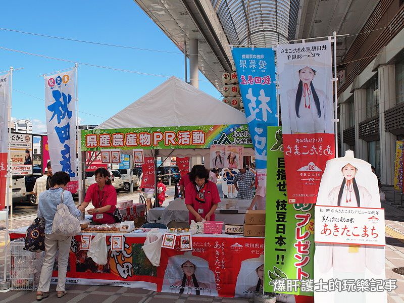 【秋田旅遊】秋田竿燈祭 盛夏的稻穗 日本東北三大祭典之一！ - nurseilife.cc