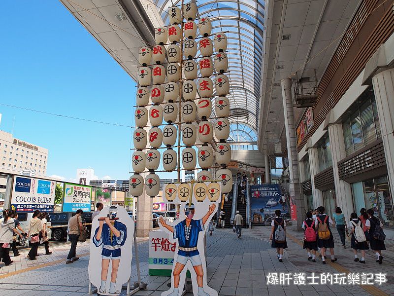 【秋田旅遊】秋田竿燈祭 盛夏的稻穗 日本東北三大祭典之一！ - nurseilife.cc