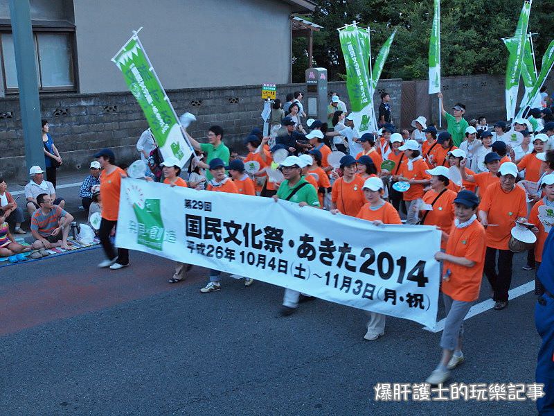 【秋田旅遊】秋田竿燈祭 盛夏的稻穗 日本東北三大祭典之一！ - nurseilife.cc