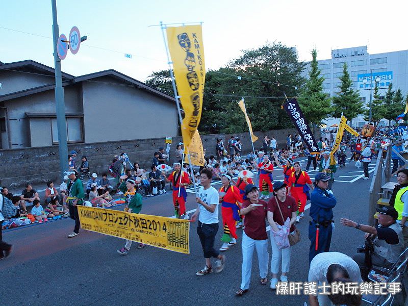 【秋田旅遊】秋田竿燈祭 盛夏的稻穗 日本東北三大祭典之一！ - nurseilife.cc