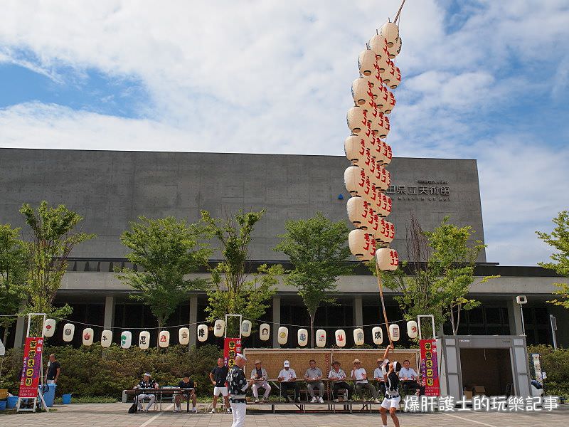 【秋田旅遊】秋田竿燈節限定-竿燈競技大賽 舉竿燈的體力、技巧大考驗！ - nurseilife.cc