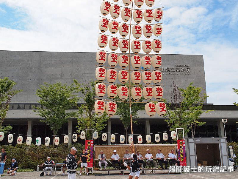 【秋田旅遊】秋田竿燈節限定-竿燈競技大賽 舉竿燈的體力、技巧大考驗！ - nurseilife.cc