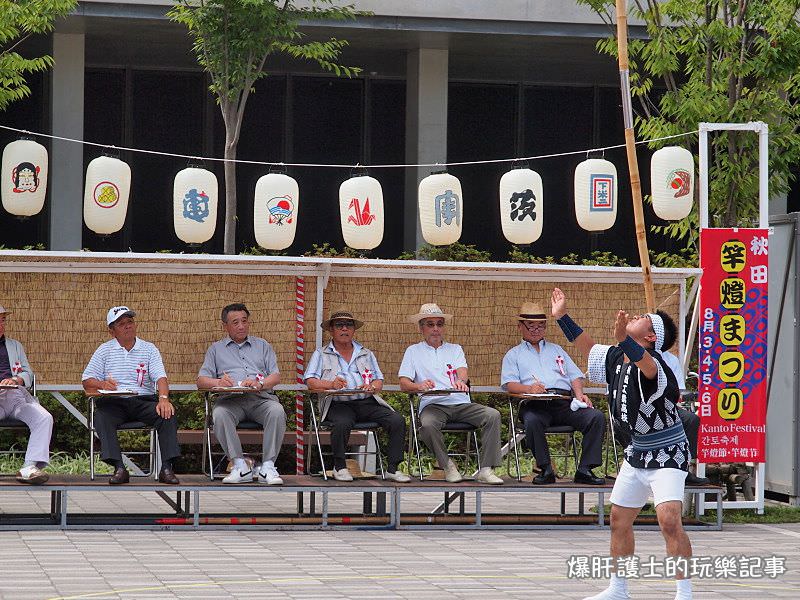 【秋田旅遊】秋田竿燈節限定-竿燈競技大賽 舉竿燈的體力、技巧大考驗！ - nurseilife.cc