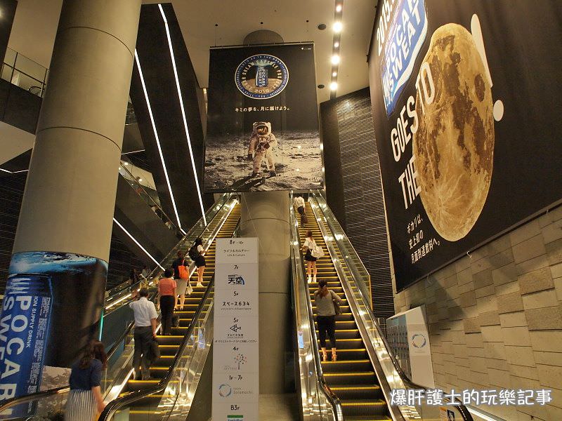 【東京景點】東京晴空塔TOKYO SKYTREE 好吃、好逛、可以玩一整天的景點！ - nurseilife.cc