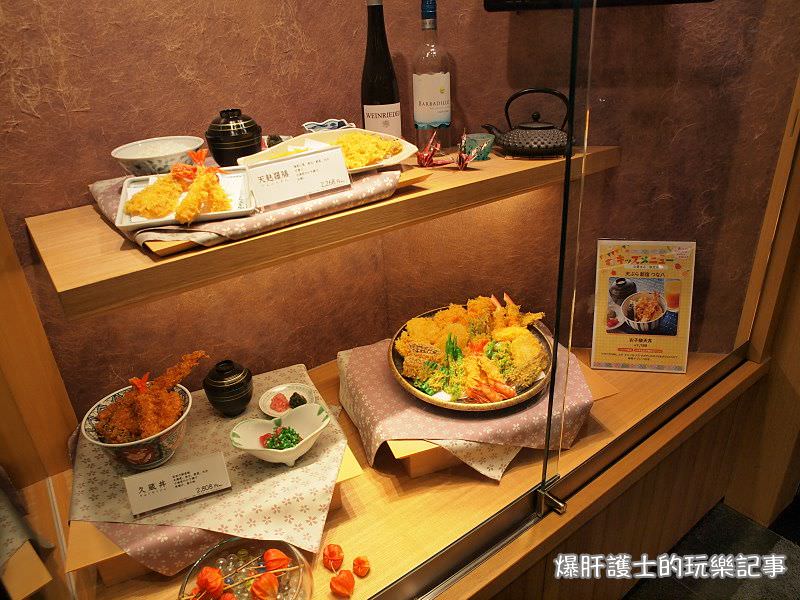 【東京美食】天ぷら専門店 新宿つな八 東京晴空塔90年天婦羅老店 - nurseilife.cc