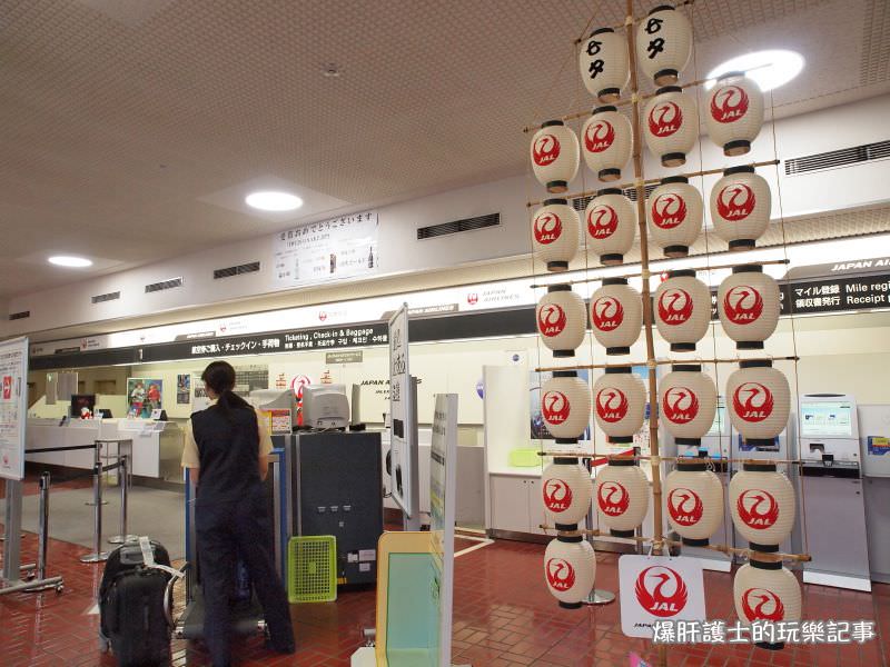 【秋田必買】秋田機場、秋田物產、秋田名產展、田澤湖共榮Palace、秋田限定不買可惜大分享！ - nurseilife.cc