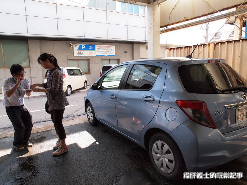 【秋田旅遊】日本TOYOTA租車甲地租乙地還，在秋田租車自駕旅遊好方便！ - nurseilife.cc