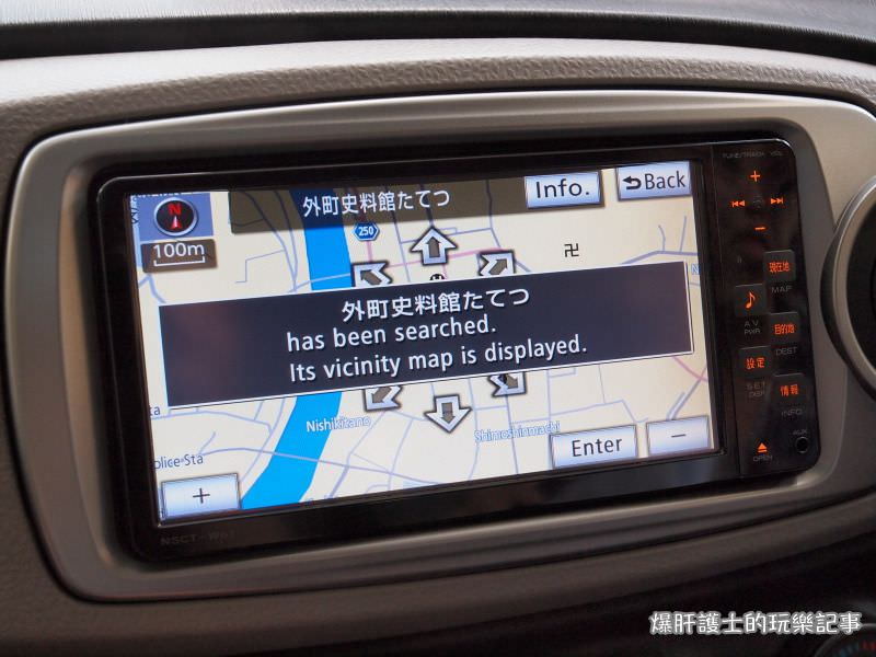 【秋田旅遊】日本TOYOTA租車甲地租乙地還，在秋田租車自駕旅遊好方便！ - nurseilife.cc