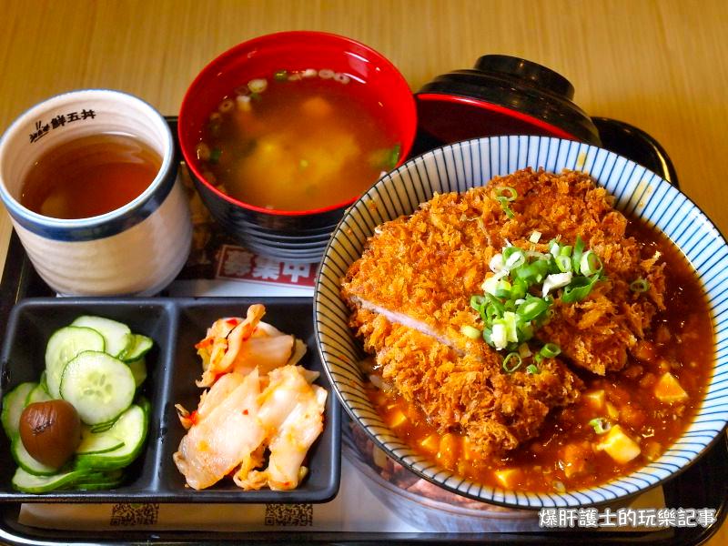 鮮五丼DonMono丼飯專賣店 三商旗下 大賣場美食街的平價日式丼飯料理專賣店 - nurseilife.cc