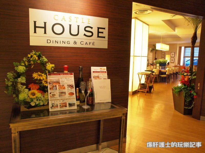 【秋田住宿】城堡飯店 一樓有便利商店，位在美術館對面、交通方便的住宿好選擇！ - nurseilife.cc