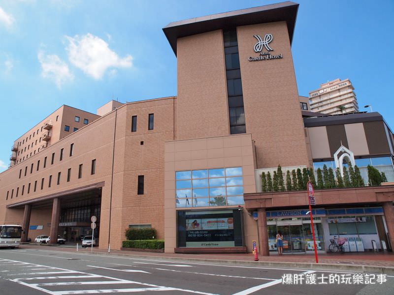 【秋田住宿】城堡飯店 一樓有便利商店，位在美術館對面、交通方便的住宿好選擇！ - nurseilife.cc