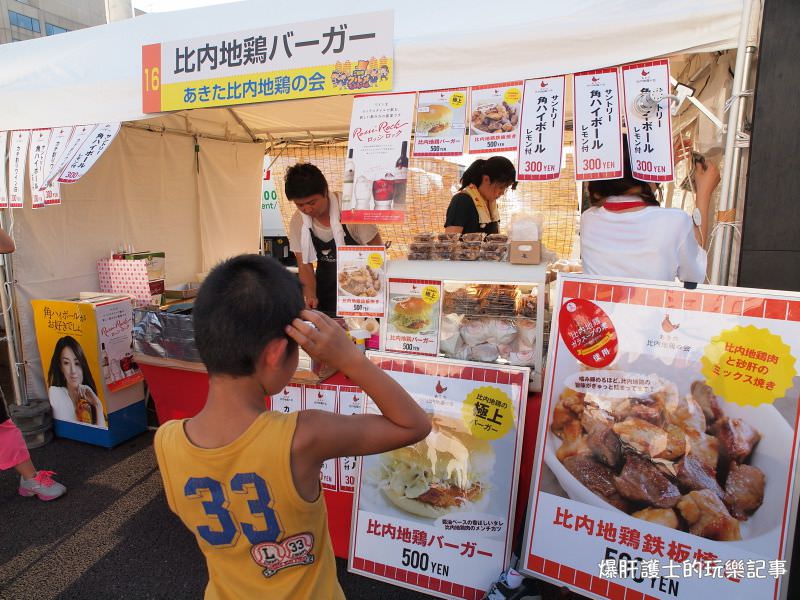 日本【祭典限定】的流動夜市 連佐藤養助烏龍麵都有攤位！ - nurseilife.cc