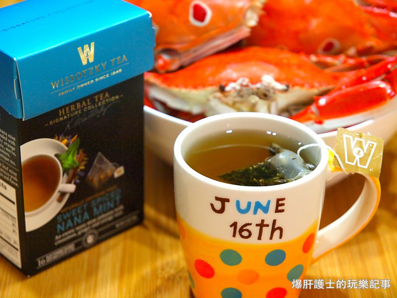 來自以色列的Wissotzky tea 青箭口味藥草茶 - nurseilife.cc