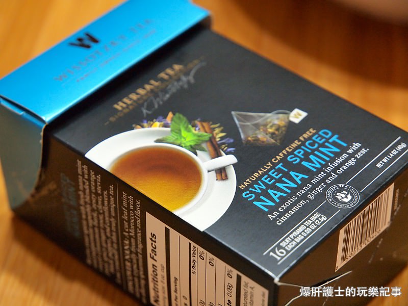 來自以色列的Wissotzky tea 青箭口味藥草茶 - nurseilife.cc