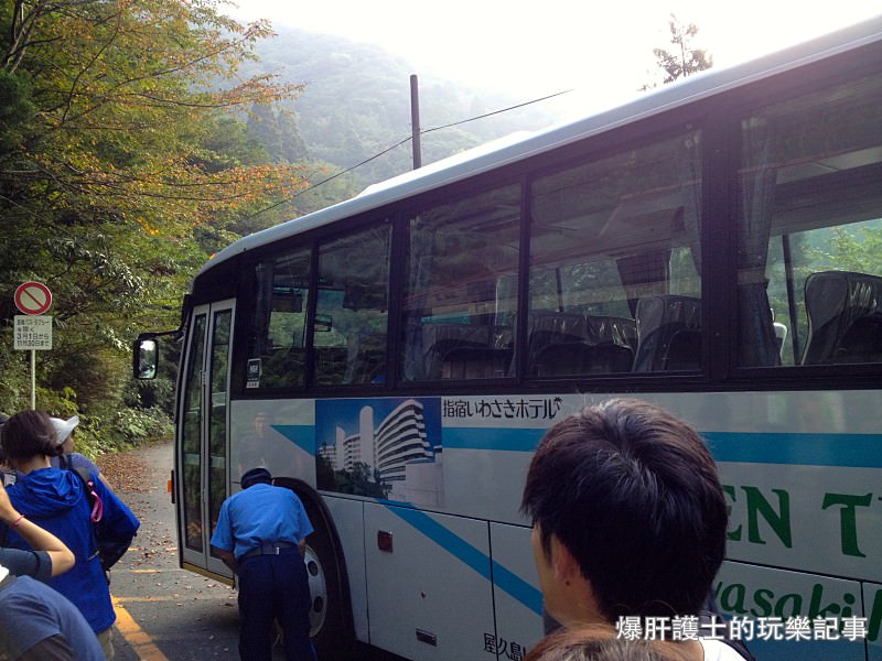 日本必去景點！宮崎駿魔法森林、世界自然景觀遺產屋久島繩文杉！ - nurseilife.cc