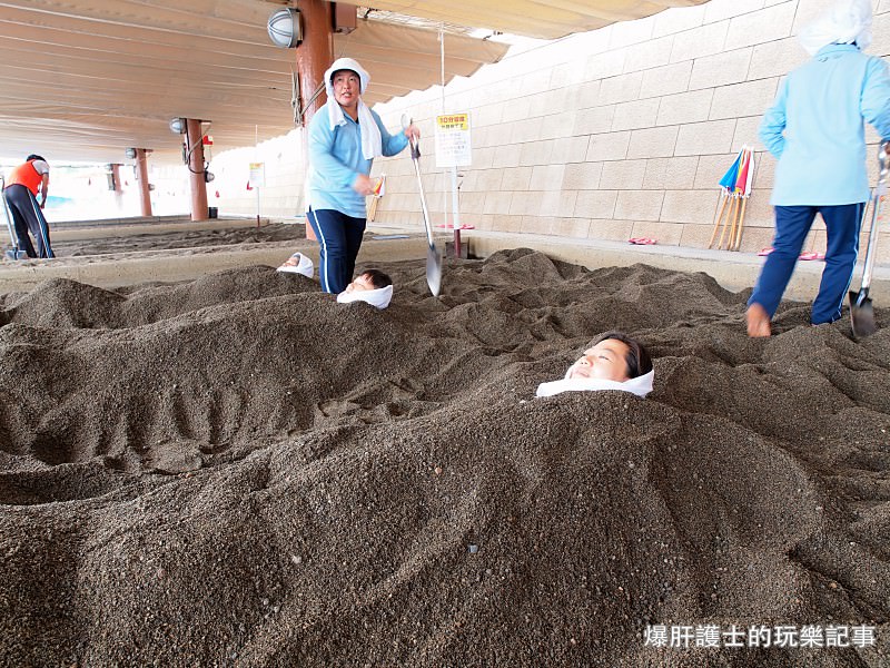 【指宿溫泉】可以治療骨折及減肥的砂蒸浴，神溫泉不來嗎？砂蒸會館砂樂 - nurseilife.cc