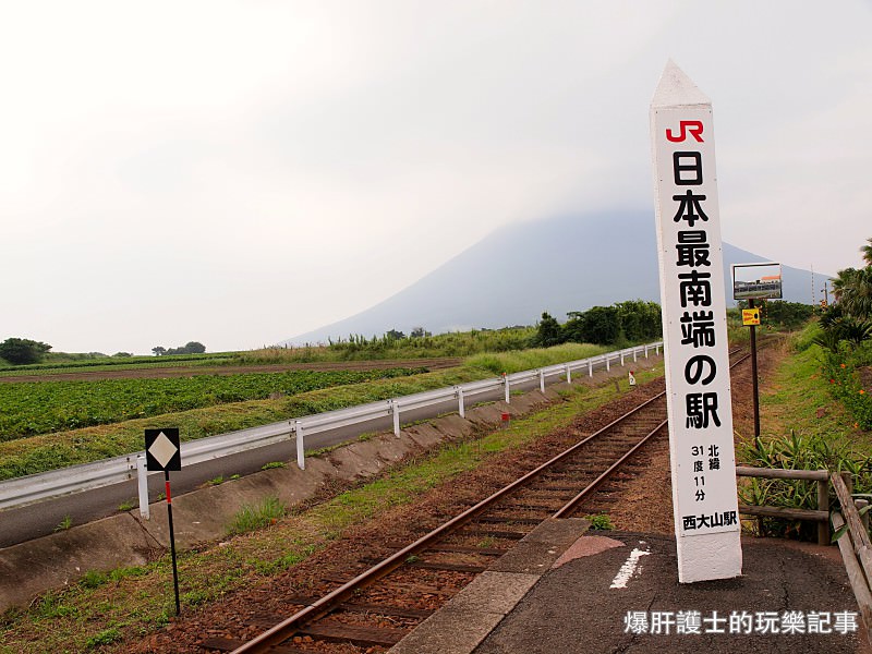 【鹿兒島】JR日本最南端！西大山車站 傳遞幸福的黃色郵筒！ - nurseilife.cc