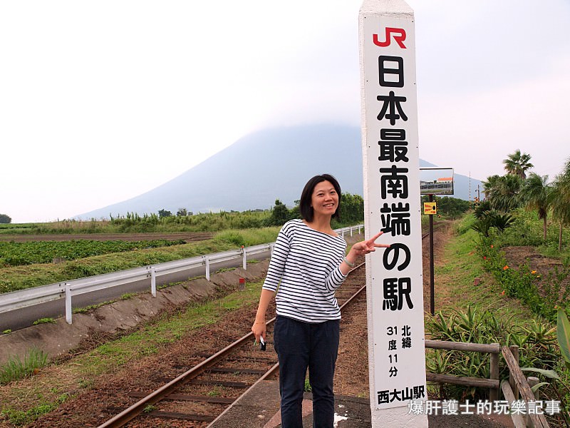 【鹿兒島】JR日本最南端！西大山車站 傳遞幸福的黃色郵筒！ - nurseilife.cc