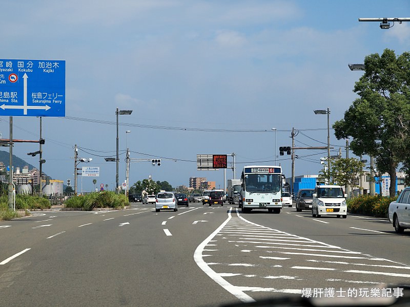 【鹿兒島交通】開車搭渡輪前往櫻島 來趟活火山輕旅行 - nurseilife.cc