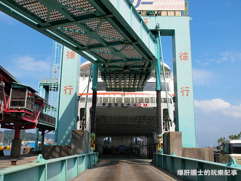 【鹿兒島交通】開車搭渡輪前往櫻島 來趟活火山輕旅行 - nurseilife.cc