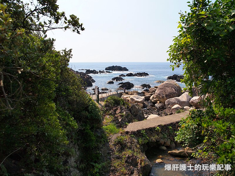 【屋久島】平內海中溫泉 在大海中享受男女混浴的臉紅快感 - nurseilife.cc