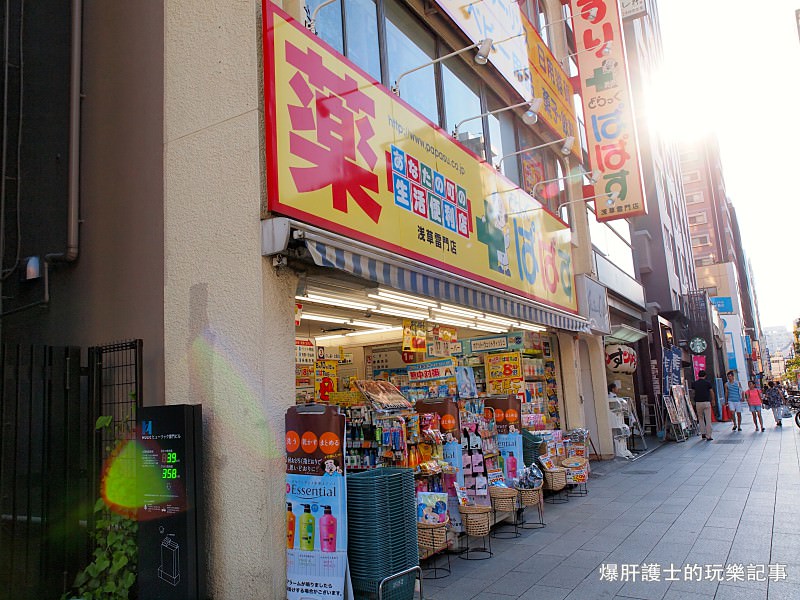 【東京住宿】休雷克淺草雷門飯店 雷門旁看的到晴空塔的優質住宿！（The Gate Hotel ） - nurseilife.cc