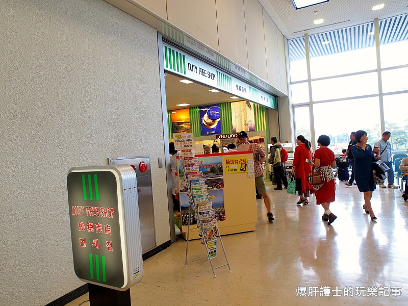 鹿兒島國際線 只有一間免稅店的機場 - nurseilife.cc