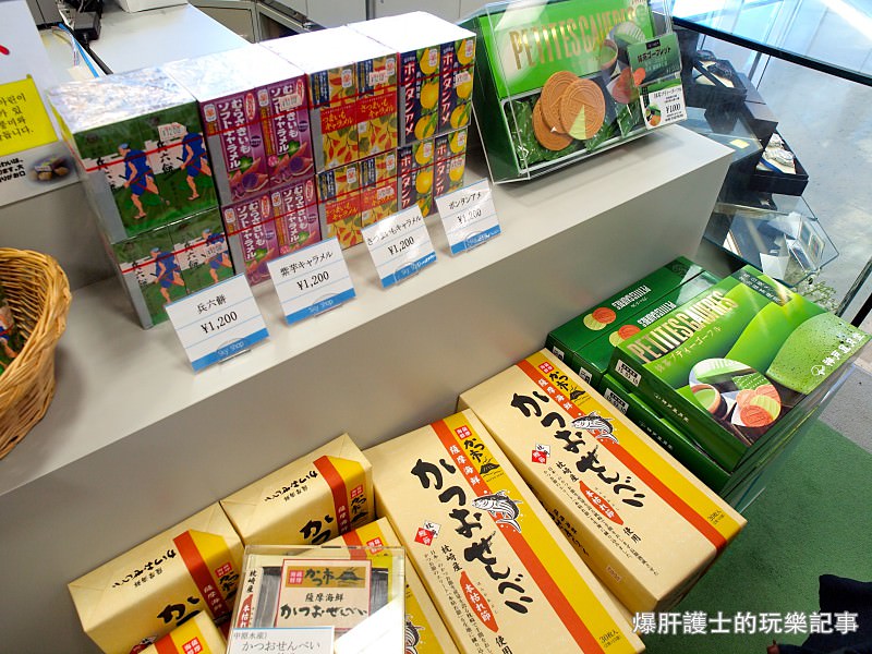 鹿兒島國際線 只有一間免稅店的機場 - nurseilife.cc