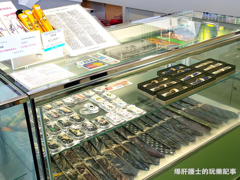 鹿兒島國際線 只有一間免稅店的機場 - nurseilife.cc