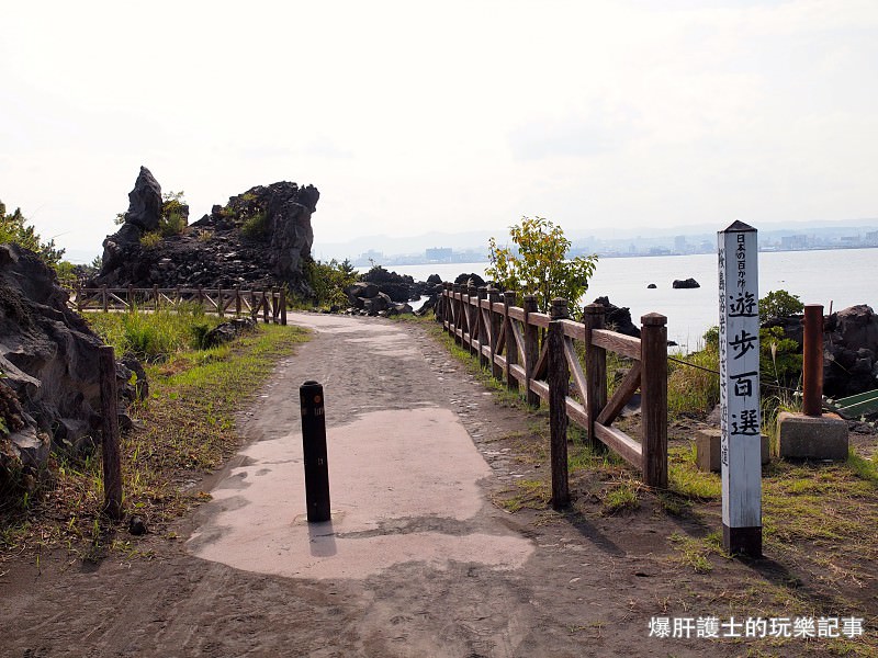 【櫻島】一年噴發超過500次！在隨時會爆發的火山下來個泡湯體驗 - nurseilife.cc