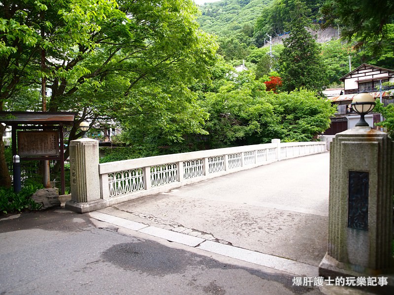 【福島旅遊】會津東山溫泉 くつろぎ宿新滝 離開東京的泡湯之旅 - nurseilife.cc