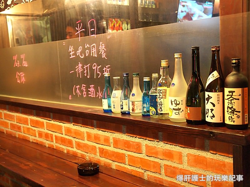 【宜蘭】陶之町串燒酒場 宜蘭最好吃的串燒居酒屋（經營團隊有改） - nurseilife.cc