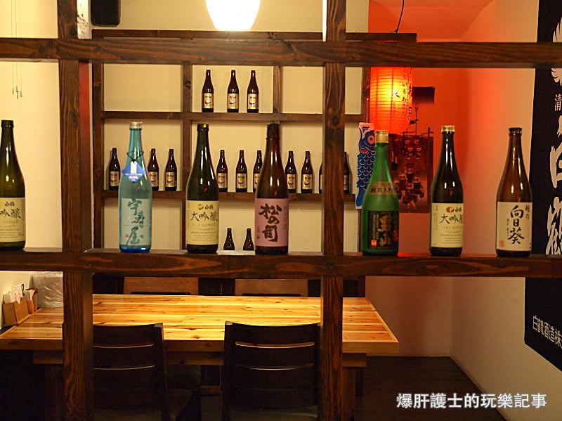 【宜蘭】陶之町串燒酒場 宜蘭最好吃的串燒居酒屋（經營團隊有改） - nurseilife.cc