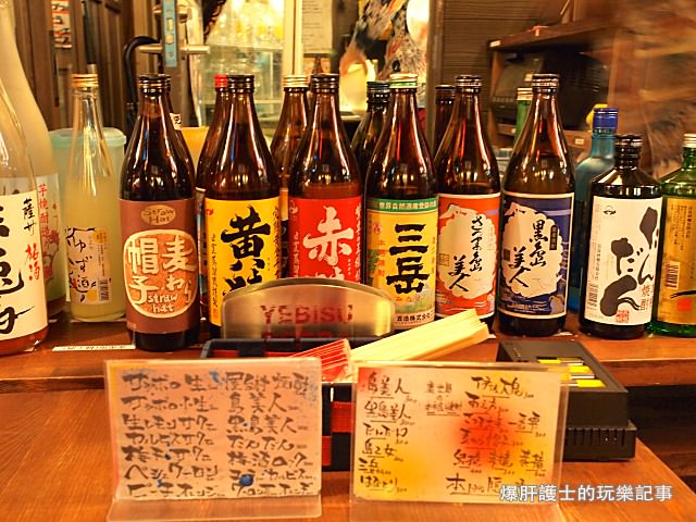 鹿兒島屋台村 提供26間特有料理盡情享用美食和燒酒 - nurseilife.cc