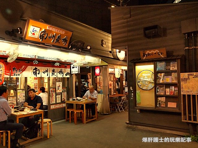 鹿兒島屋台村 提供26間特有料理盡情享用美食和燒酒 - nurseilife.cc